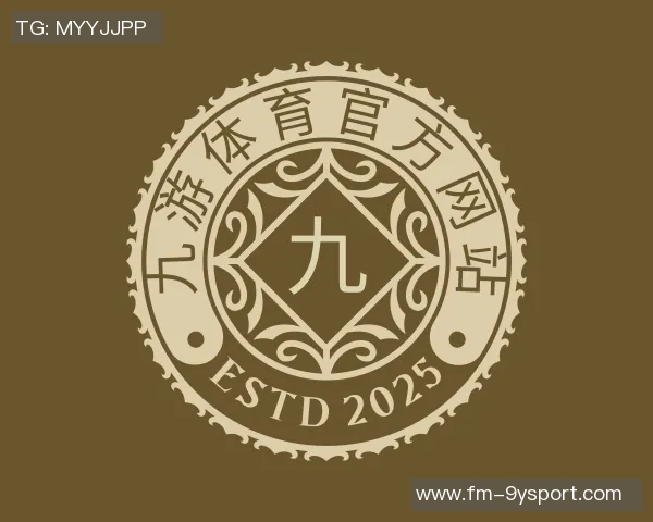 2015华山杯足球盛宴展现激情与团结的体育精神与友谊之战